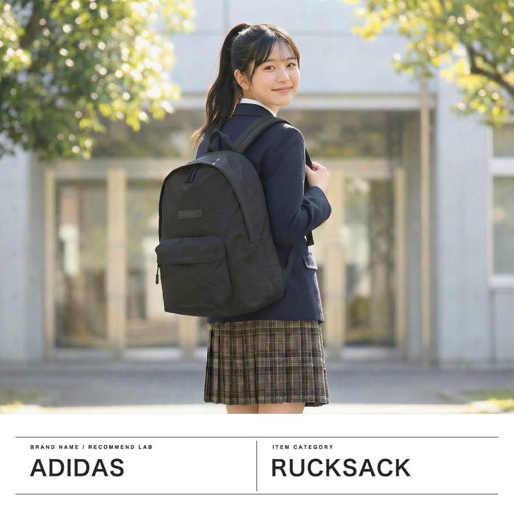 アディダス リュック adidas | ギャレリア Bag＆Luggage | 詳細画像2 