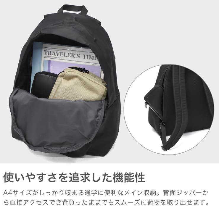 アディダス リュック adidas | ギャレリア Bag＆Luggage | 詳細画像3 