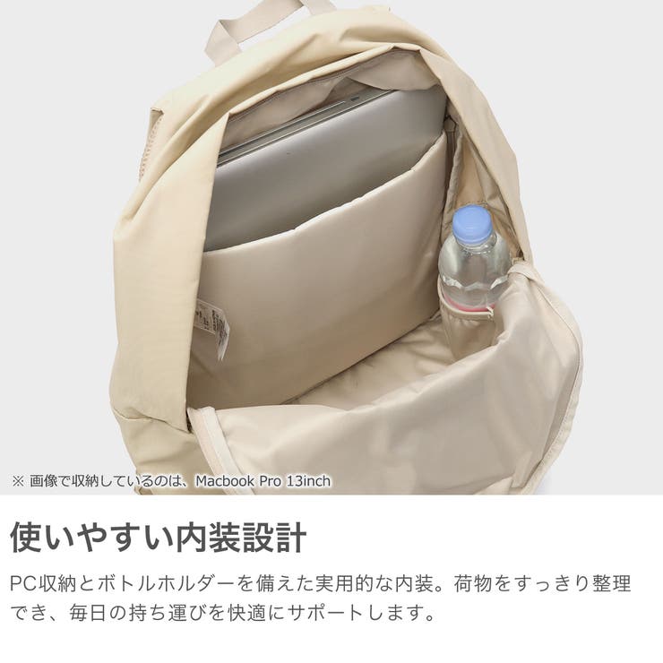 アディダス リュック adidas | ギャレリア Bag＆Luggage | 詳細画像4 