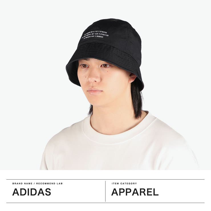 アディダス バケットハット adidas | ギャレリア Bag＆Luggage | 詳細画像2 