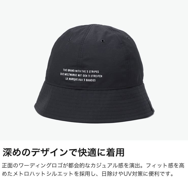 アディダス バケットハット adidas | ギャレリア Bag＆Luggage | 詳細画像3 