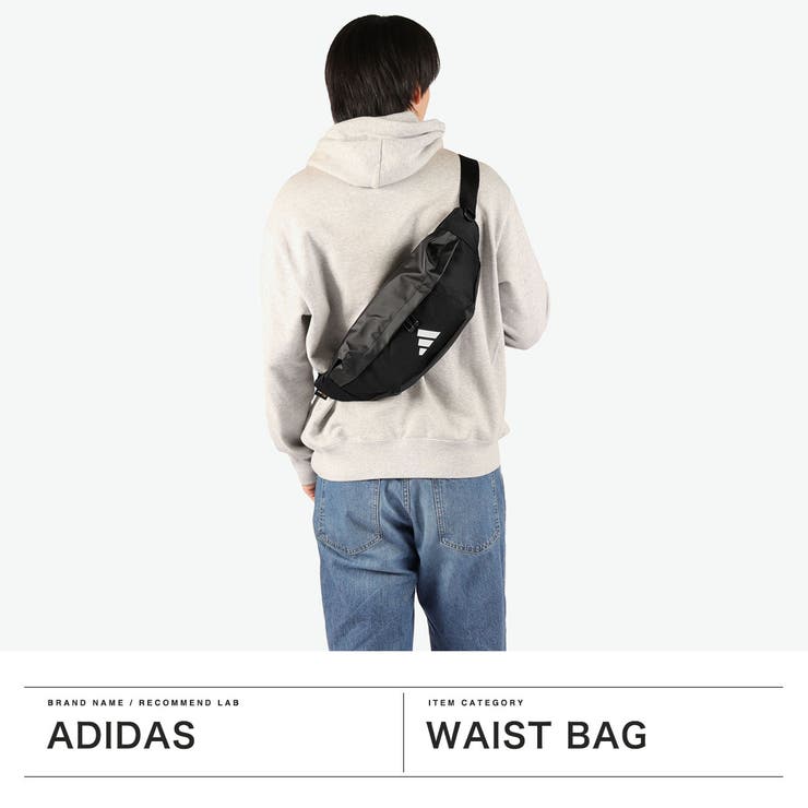 アディダス ウエストバッグ adidas | ギャレリア Bag＆Luggage | 詳細画像2 
