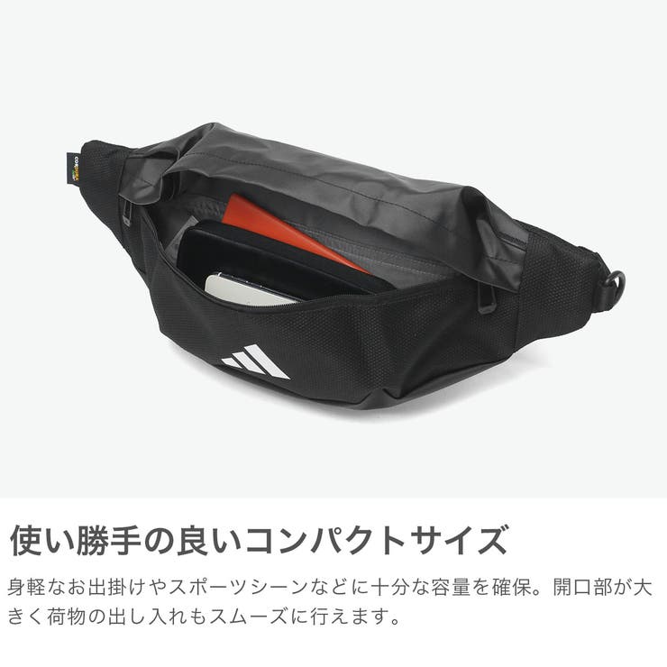 アディダス ウエストバッグ adidas | ギャレリア Bag＆Luggage | 詳細画像3 