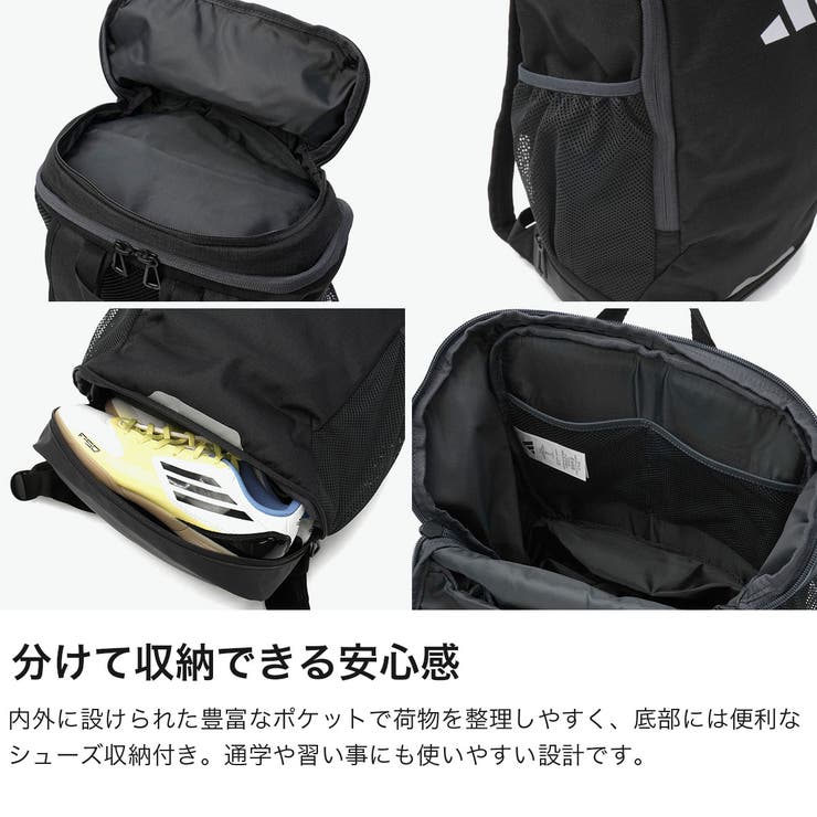アディダス リュック adidas | ギャレリア Bag＆Luggage | 詳細画像4 