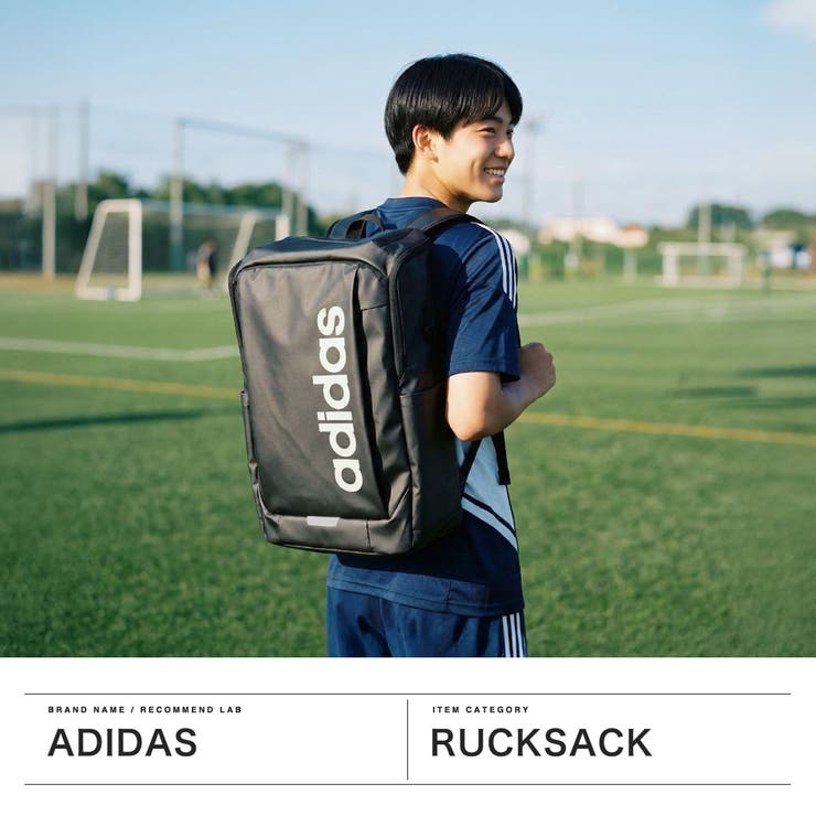 アディダス リュック adidas | ギャレリア Bag＆Luggage | 詳細画像2 