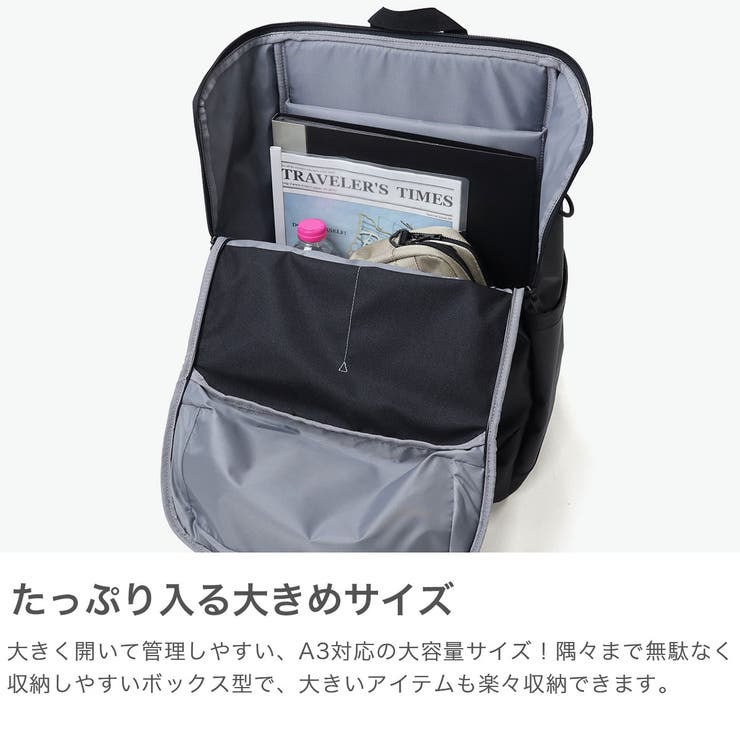 アディダス リュック adidas | ギャレリア Bag＆Luggage | 詳細画像3 