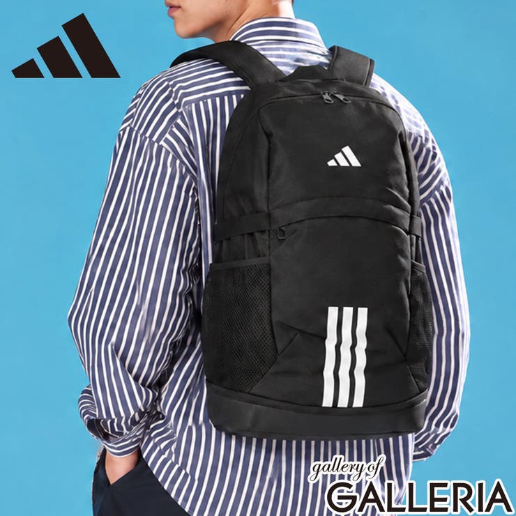 アディダス リュック adidas | ギャレリア Bag＆Luggage | 詳細画像1 