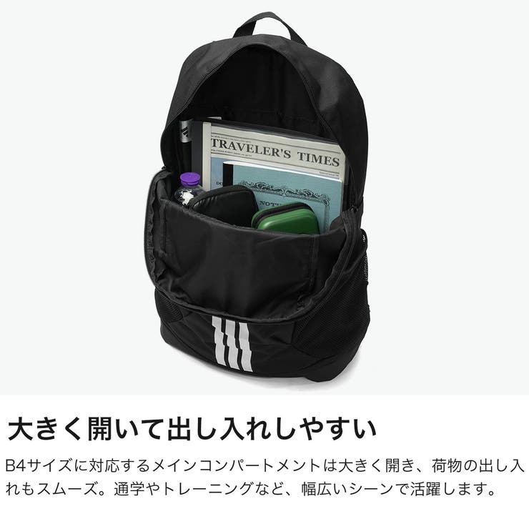 アディダス リュック adidas | ギャレリア Bag＆Luggage | 詳細画像3 