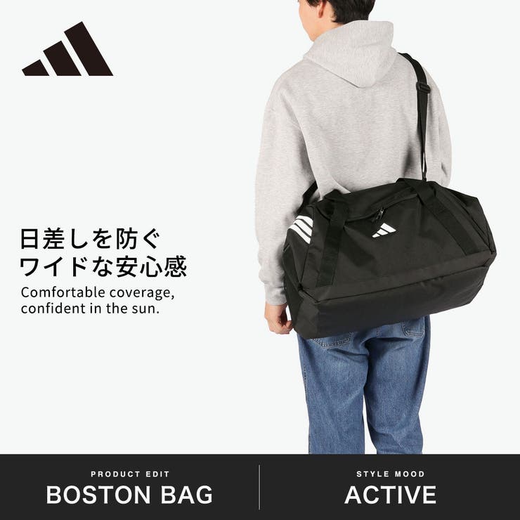 アディダス ボストンバッグ adidas | ギャレリア Bag＆Luggage | 詳細画像2 