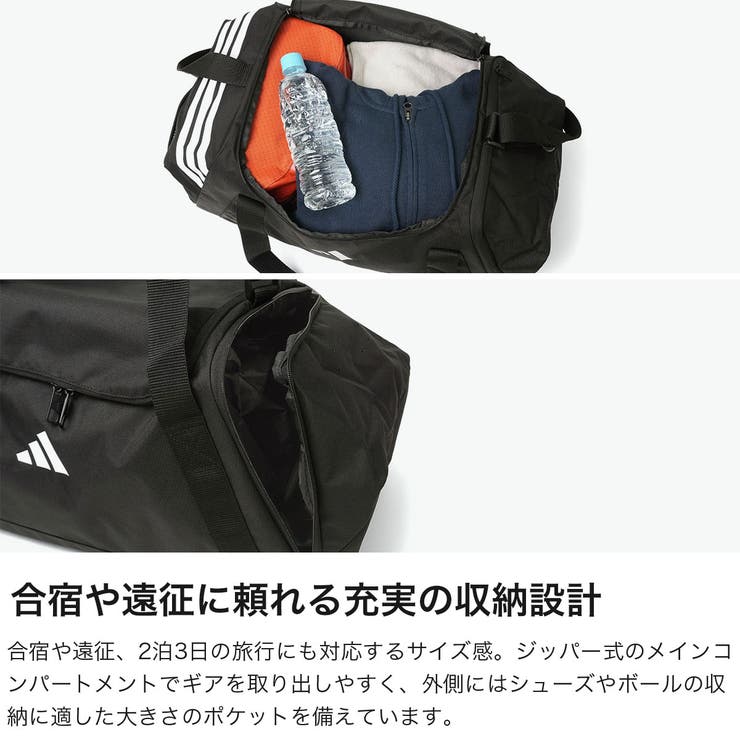アディダス ボストンバッグ adidas | ギャレリア Bag＆Luggage | 詳細画像3 