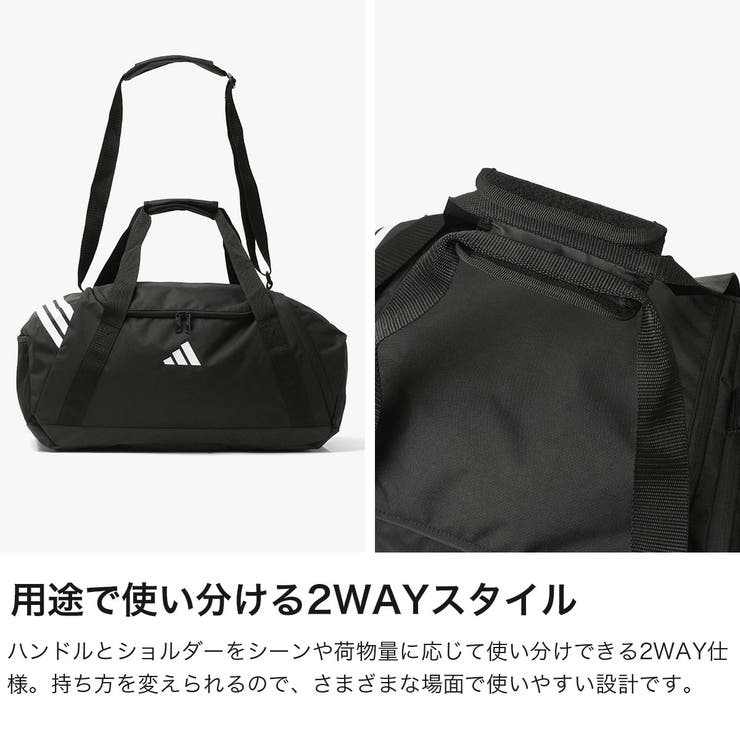 アディダス ボストンバッグ adidas | ギャレリア Bag＆Luggage | 詳細画像4 