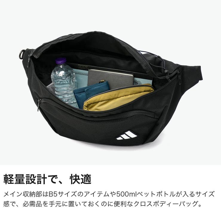 アディダス ボディバッグ adidas | ギャレリア Bag＆Luggage | 詳細画像3 
