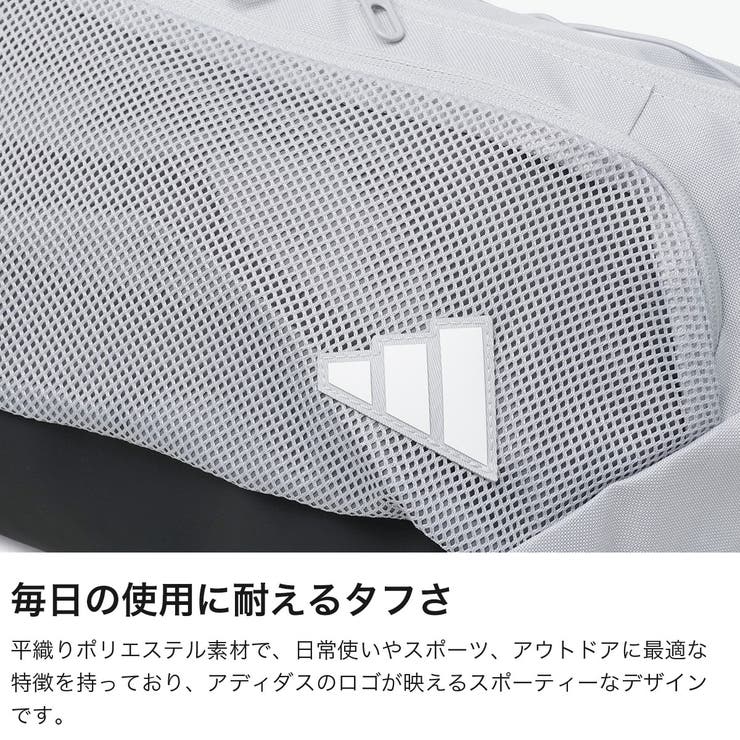アディダス ボディバッグ adidas | ギャレリア Bag＆Luggage | 詳細画像4 