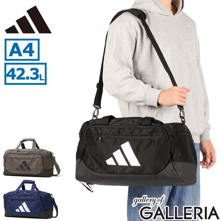 アディダス ボストンバッグ adidas | ギャレリア Bag＆Luggage | 詳細画像1 
