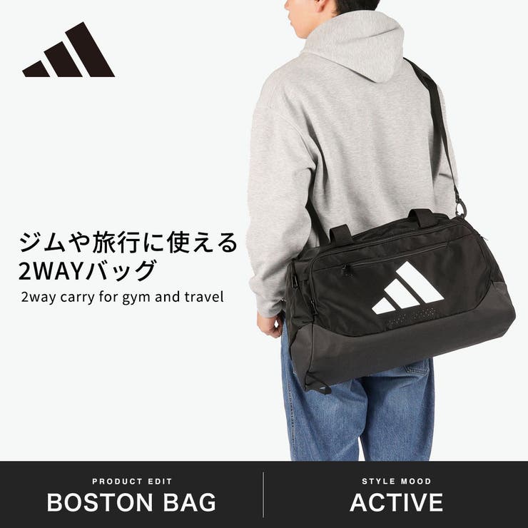 アディダス ボストンバッグ adidas | ギャレリア Bag＆Luggage | 詳細画像2 