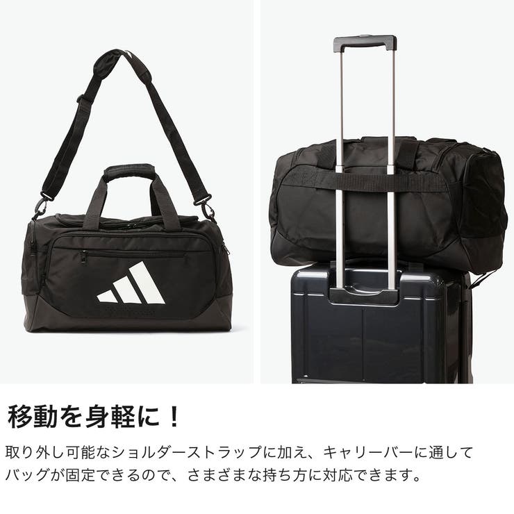 アディダス ボストンバッグ adidas | ギャレリア Bag＆Luggage | 詳細画像5 