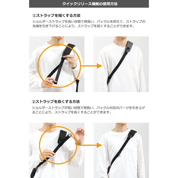 エアー ボディバッグ 縦型 | ギャレリア Bag＆Luggage | 詳細画像25 