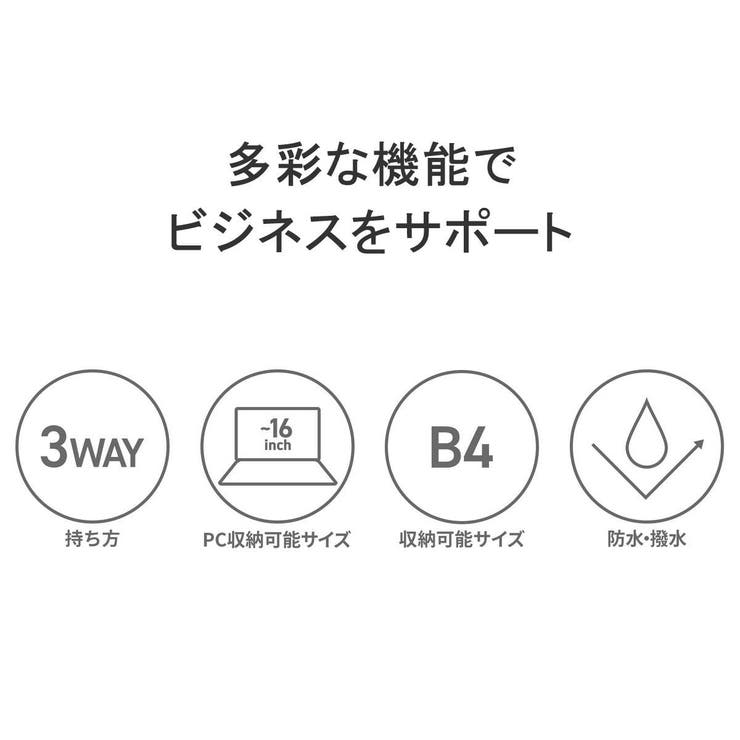 エアー リュック Aer | ギャレリア Bag＆Luggage | 詳細画像5 