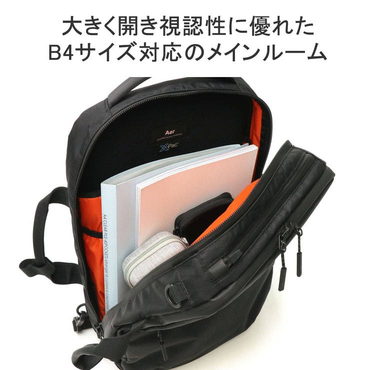 エアー リュック Aer | ギャレリア Bag＆Luggage | 詳細画像6 