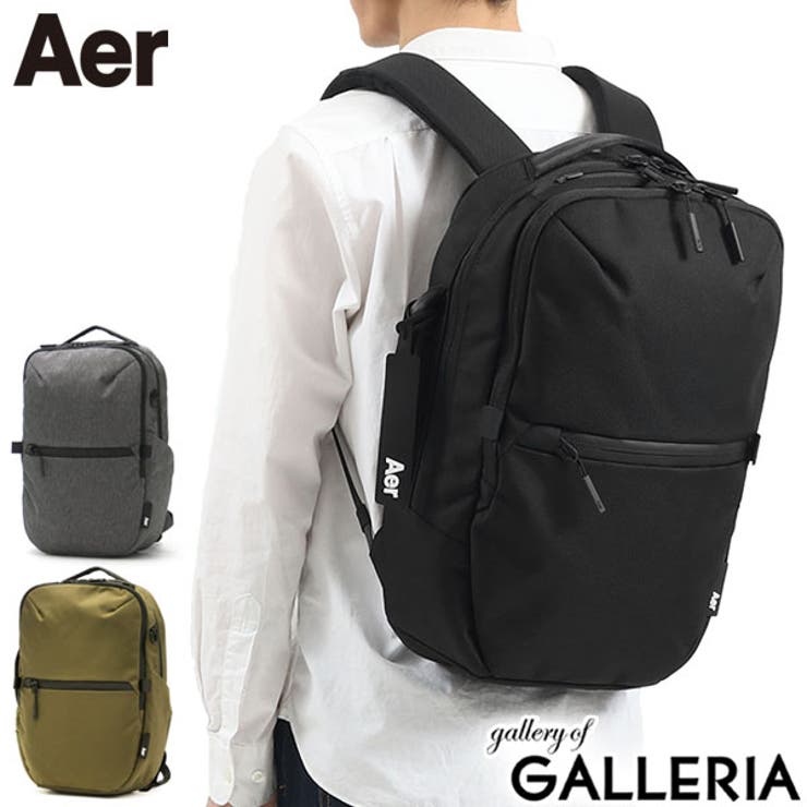 エアー リュック Aer[品番：GLNB0008721]｜ギャレリア Bag＆Luggage 