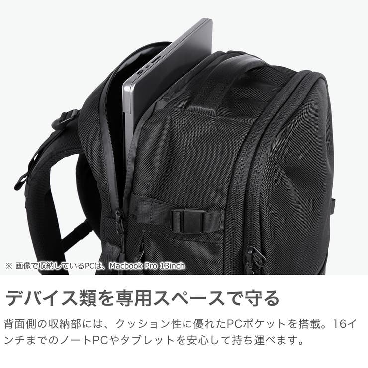エアー リュック Aer | ギャレリア Bag＆Luggage | 詳細画像4 