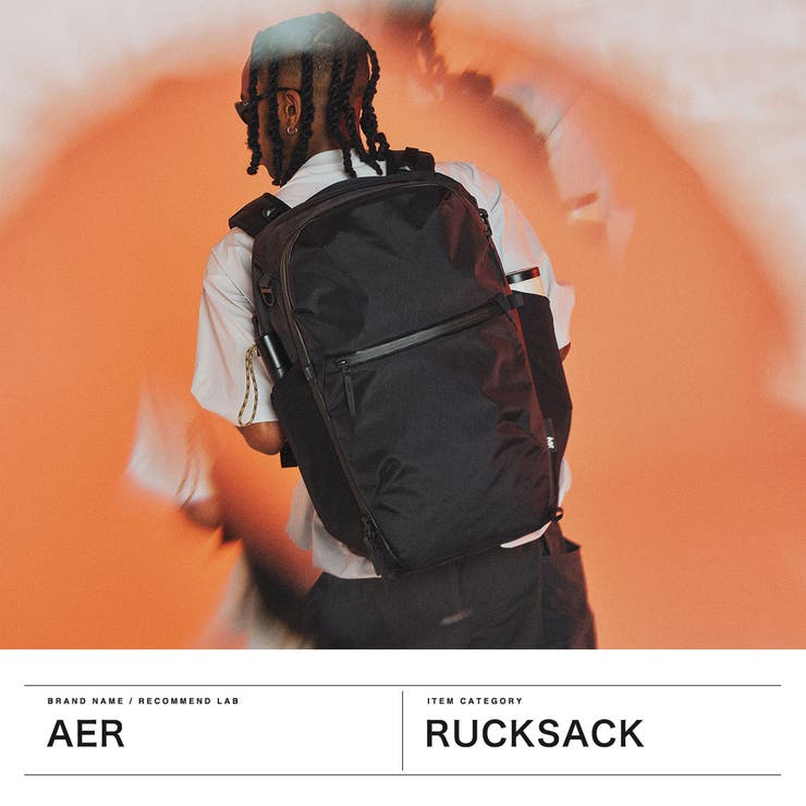 エアー リュック Aer | ギャレリア Bag＆Luggage | 詳細画像2 