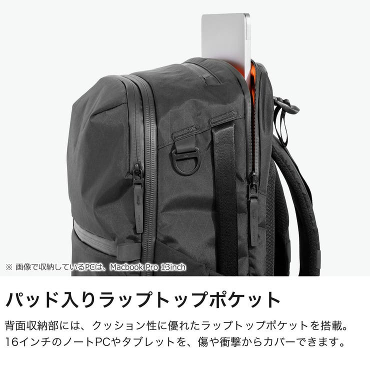 エアー リュック Aer | ギャレリア Bag＆Luggage | 詳細画像4 