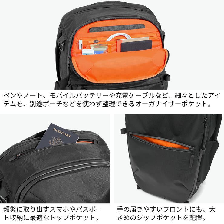 エアー リュック Aer | ギャレリア Bag＆Luggage | 詳細画像5 