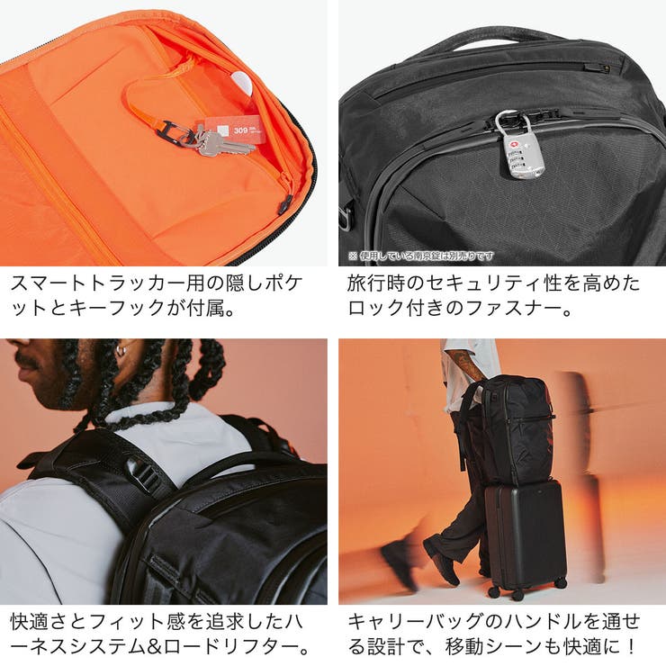 エアー リュック Aer | ギャレリア Bag＆Luggage | 詳細画像6 