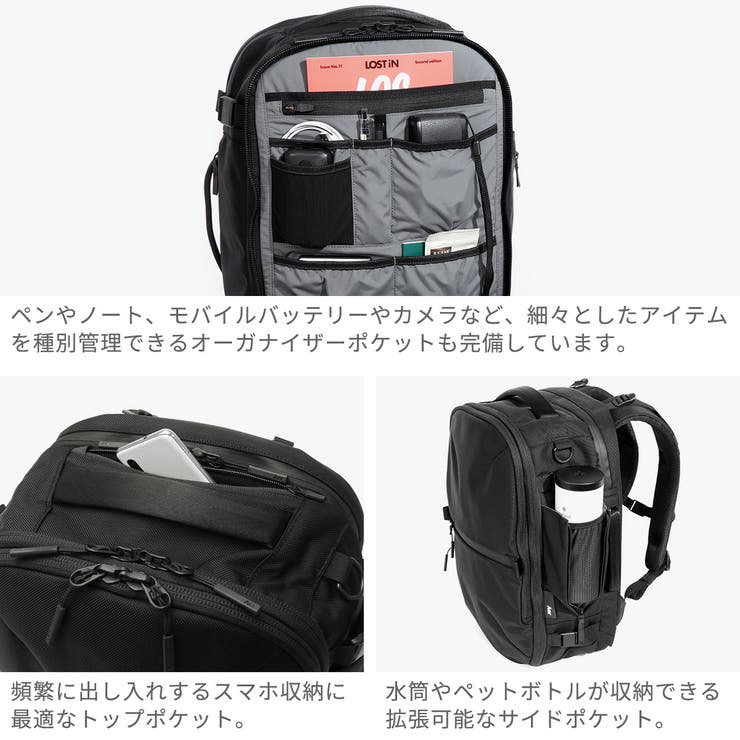 エアー リュック Aer | ギャレリア Bag＆Luggage | 詳細画像5 