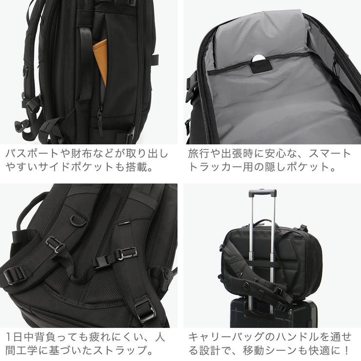エアー リュック Aer | ギャレリア Bag＆Luggage | 詳細画像6 