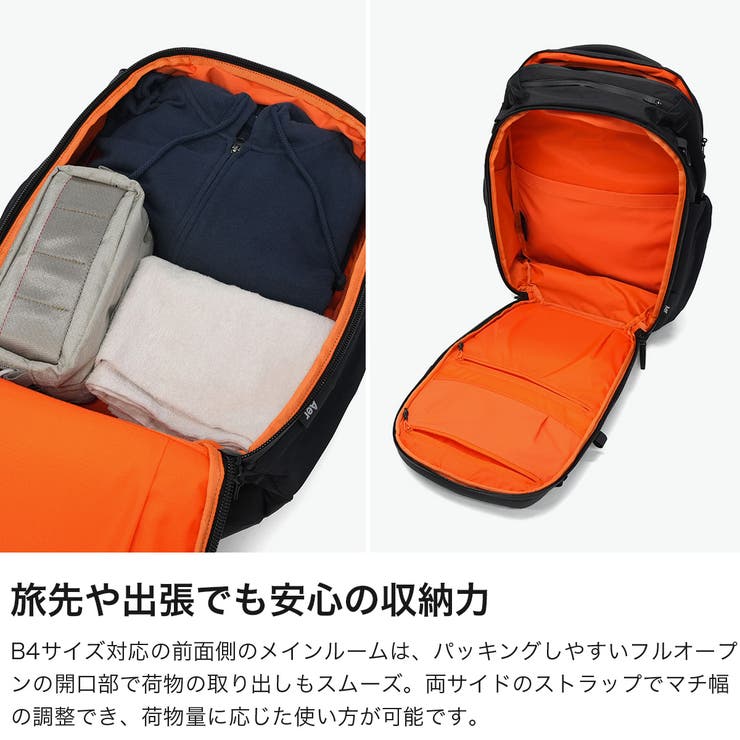 エアー リュック Aer | ギャレリア Bag＆Luggage | 詳細画像3 