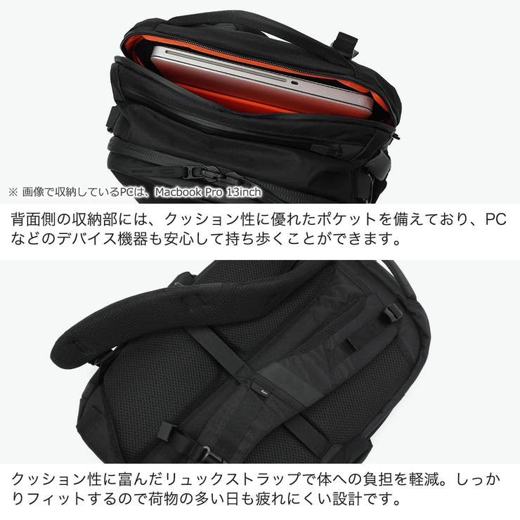 エアー リュック Aer | ギャレリア Bag＆Luggage | 詳細画像5 
