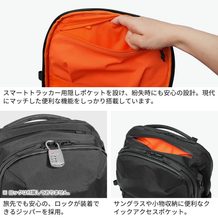 エアー リュック Aer | ギャレリア Bag＆Luggage | 詳細画像6 