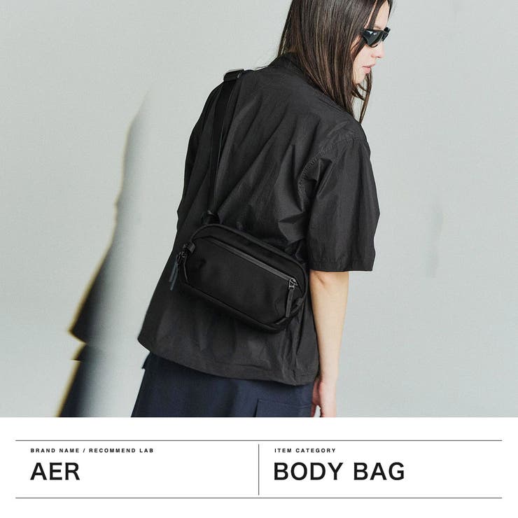 エアー ボディバッグ Aer | ギャレリア Bag＆Luggage | 詳細画像2 