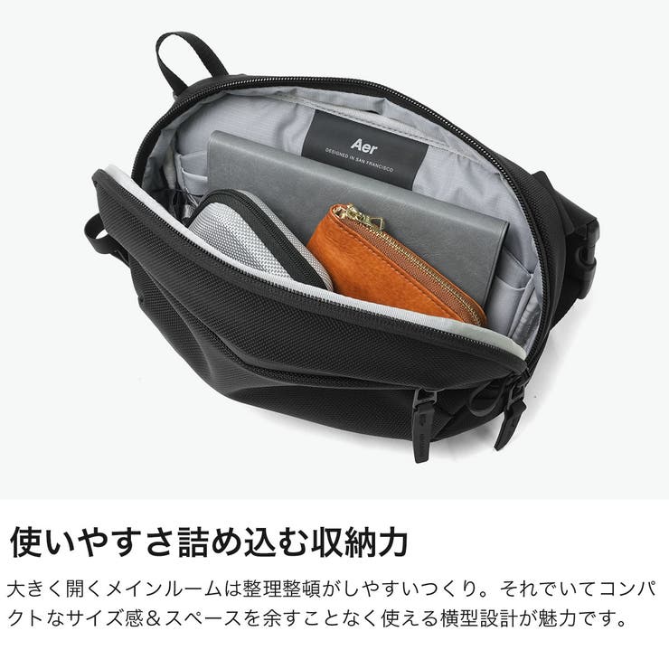 エアー ボディバッグ Aer | ギャレリア Bag＆Luggage | 詳細画像3 