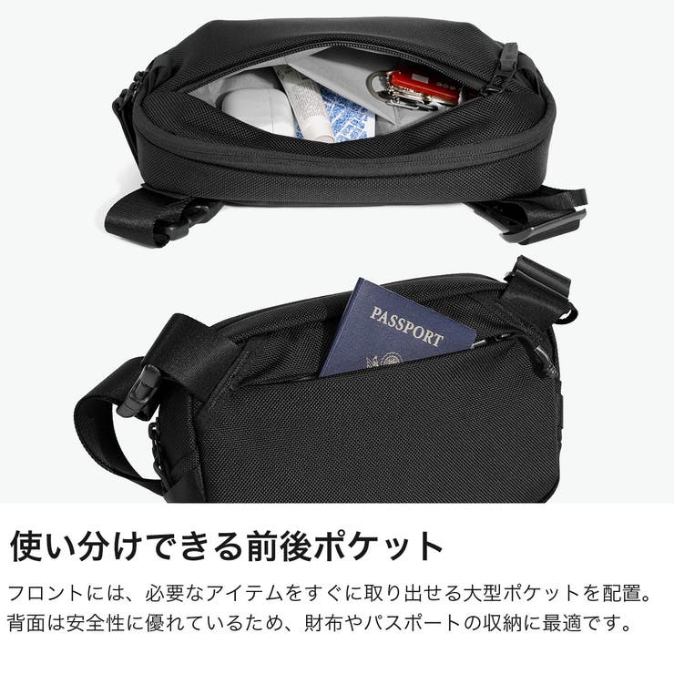 エアー ボディバッグ Aer | ギャレリア Bag＆Luggage | 詳細画像4 