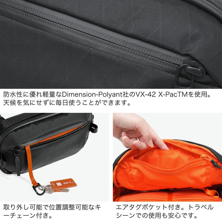 エアー ボディバッグ Aer | ギャレリア Bag＆Luggage | 詳細画像5 