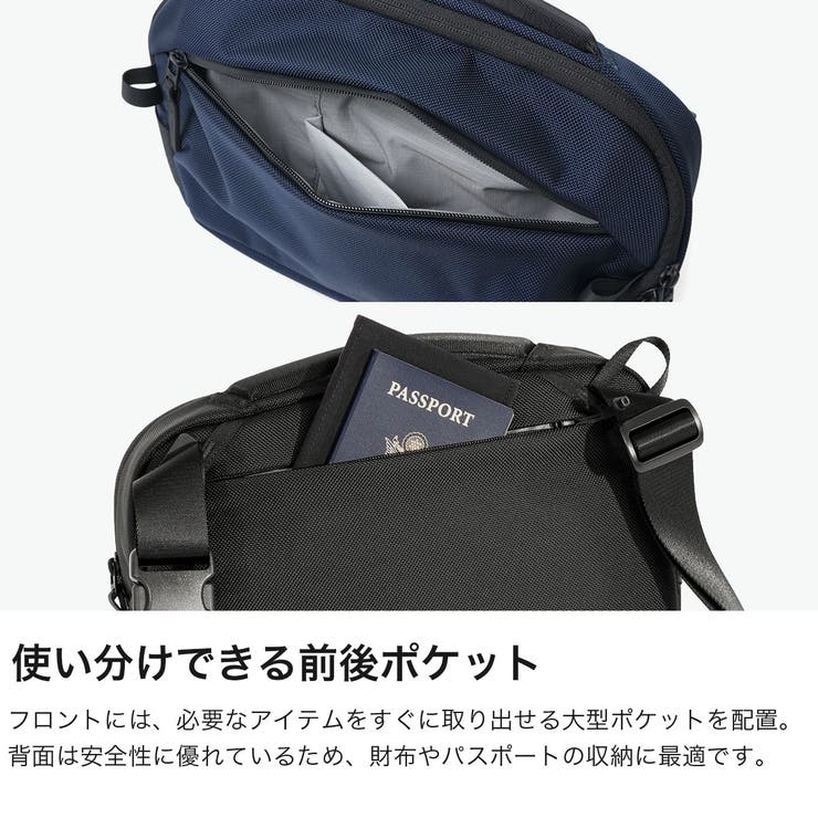 エアー ボディバッグ Aer | ギャレリア Bag＆Luggage | 詳細画像4 