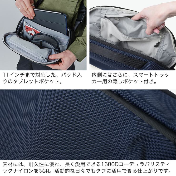 エアー ボディバッグ Aer | ギャレリア Bag＆Luggage | 詳細画像5 