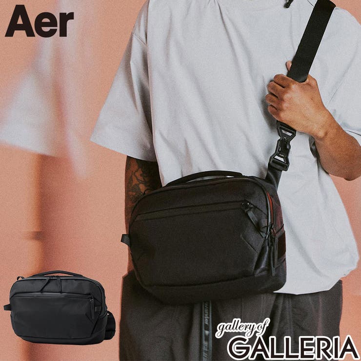 エアー ボディバッグ Aer | ギャレリア Bag＆Luggage | 詳細画像1 