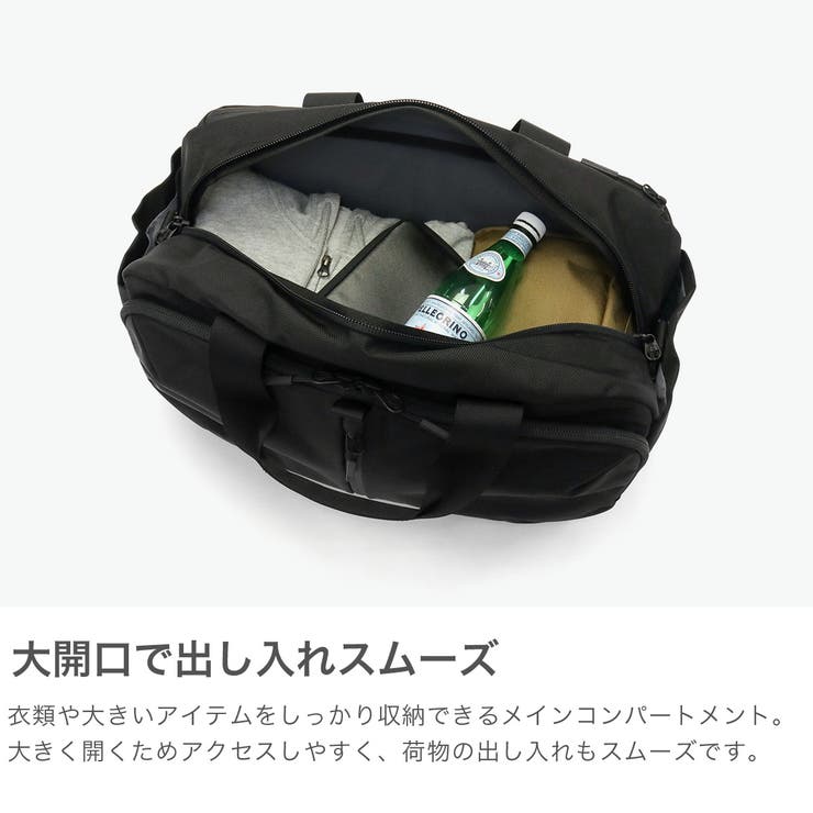 エアー ボストンバッグ Aer | ギャレリア Bag＆Luggage | 詳細画像3 