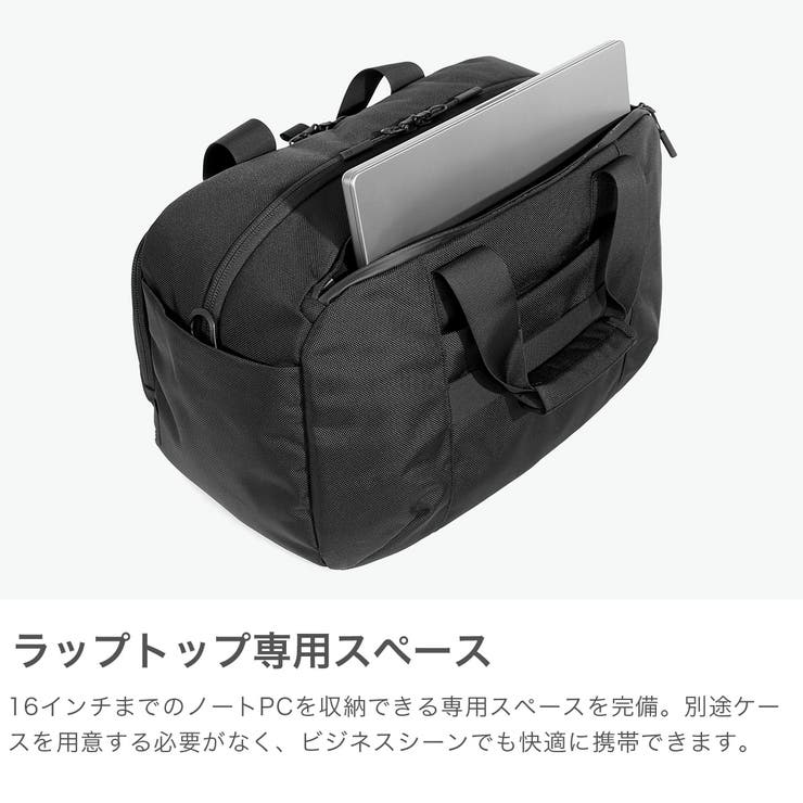 エアー ボストンバッグ Aer | ギャレリア Bag＆Luggage | 詳細画像4 