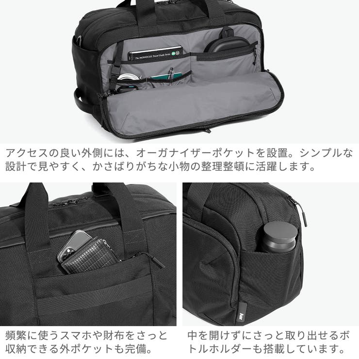 エアー ボストンバッグ Aer | ギャレリア Bag＆Luggage | 詳細画像5 