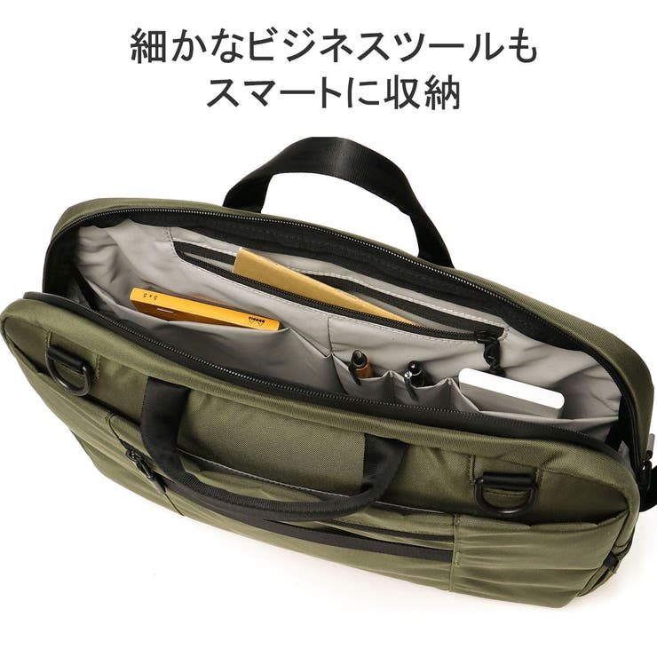 エアー ビジネスバッグ Aer | ギャレリア Bag＆Luggage | 詳細画像7 