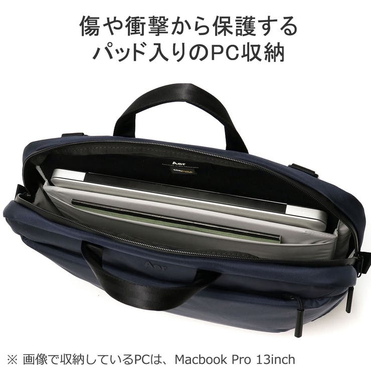 エアー ビジネスバッグ Aer | ギャレリア Bag＆Luggage | 詳細画像8 