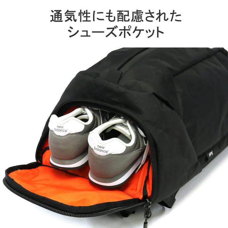 エアー リュック Aer | ギャレリア Bag＆Luggage | 詳細画像8 