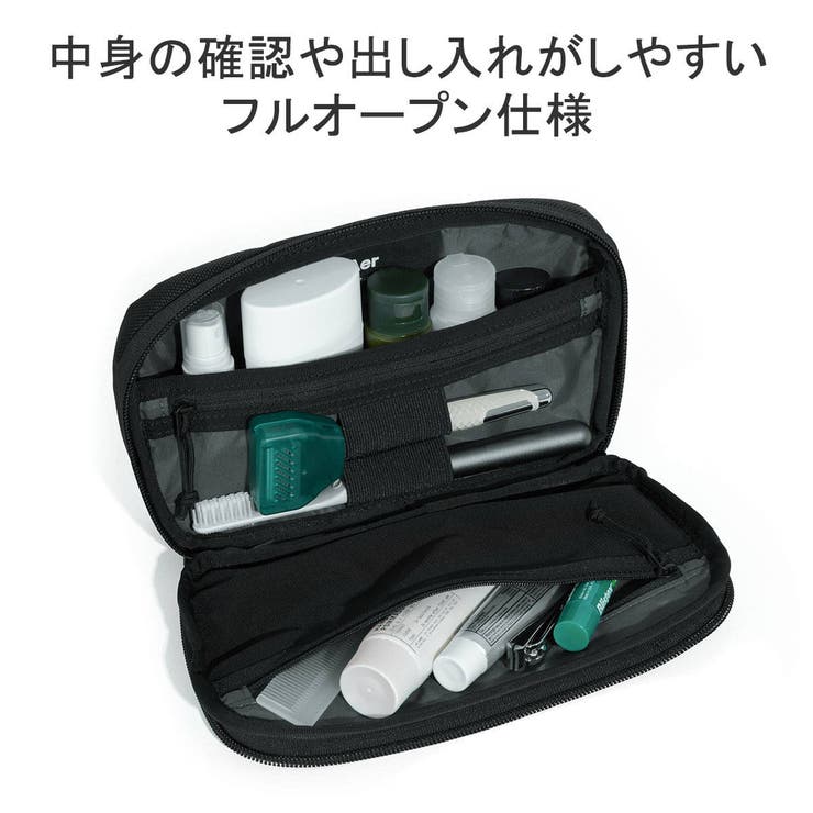 エアー ポーチ Aer | ギャレリア Bag＆Luggage | 詳細画像4 