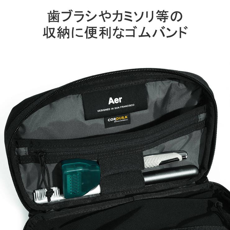 エアー ポーチ Aer | ギャレリア Bag＆Luggage | 詳細画像5 