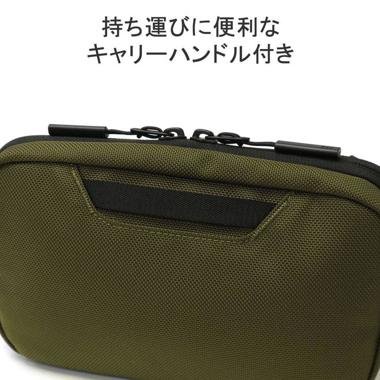 エアー ポーチ Aer | ギャレリア Bag＆Luggage | 詳細画像6 